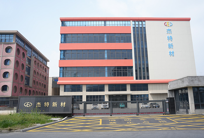 Jiaxing Jiete New Material Co., Ltd.